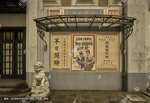 甘肃2011年高中毕业证样本